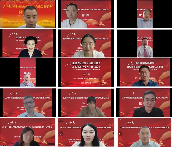 主要参议会员名单和单位.png 主要参议会员名单和单位.png