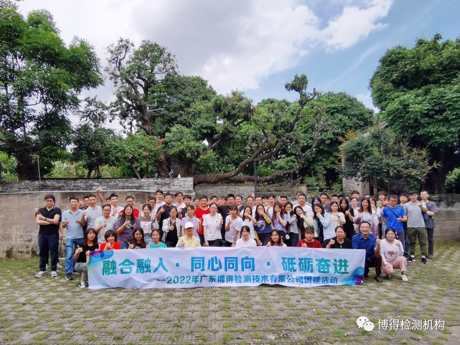 微信图片_20220608154620.png 微信图片_20220608154620.png