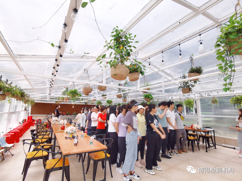 微信图片_20220608154955.png 微信图片_20220608154955.png