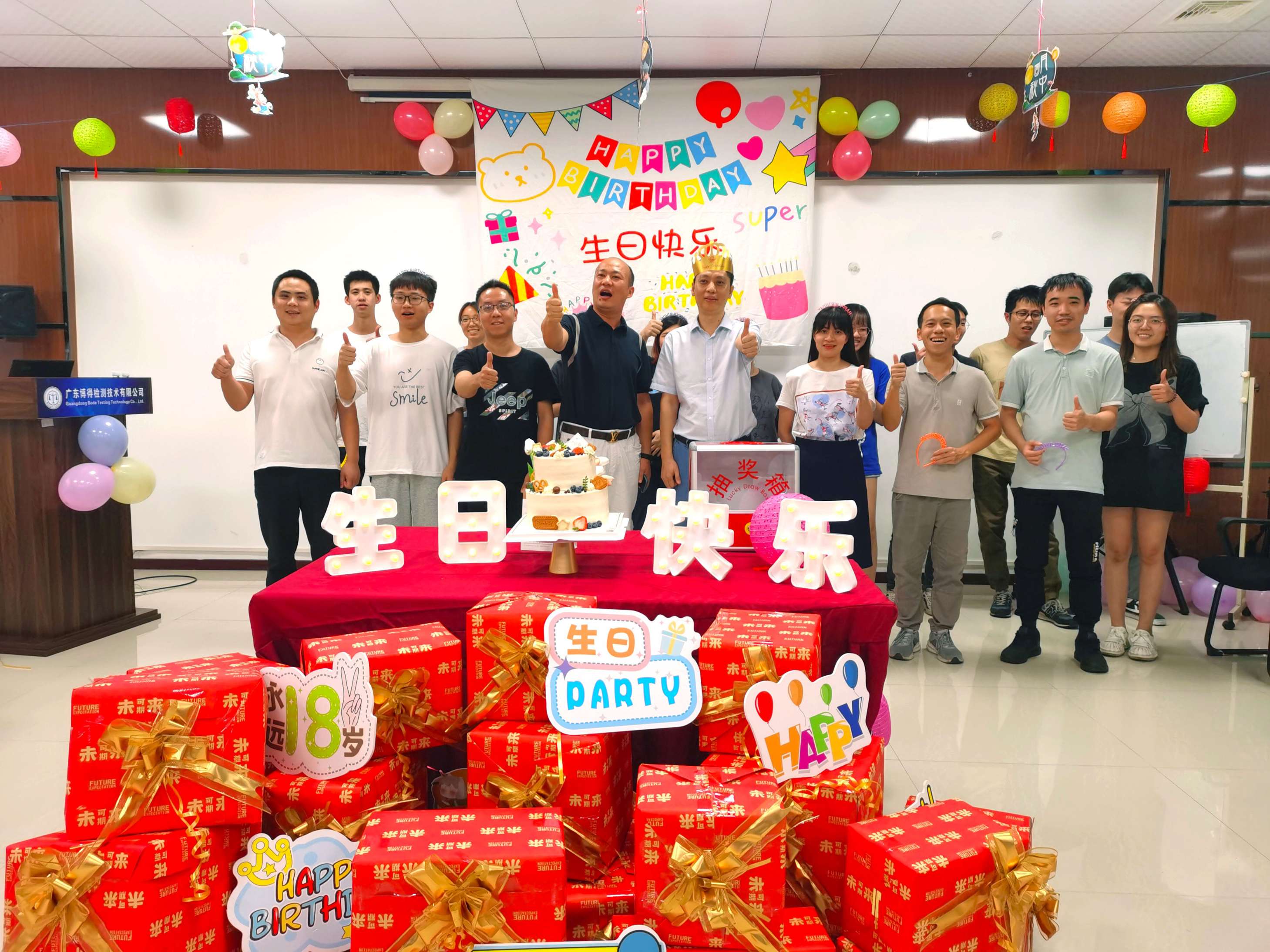 IMG_20220908_171537_edit_731019137670224 (1).jpg